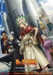 Dr. Stone: Science Future Part 3 Episode 13
