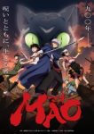 Mao Episode 17