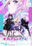 Needy Girl Overdose Episode 13