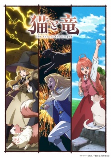 The Cat and the Dragon Episode 5